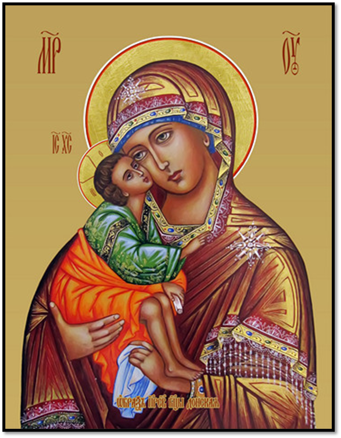 икона Божией Матери "Донская". Вариант иконографии