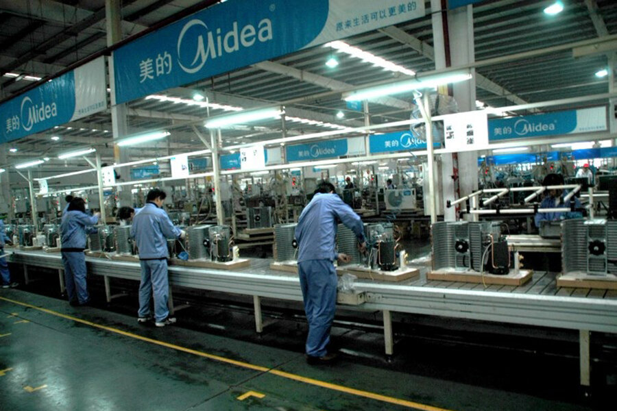 из свободных источников