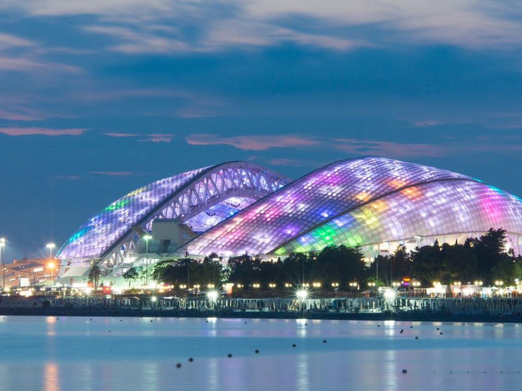 Стадион "Фишт"