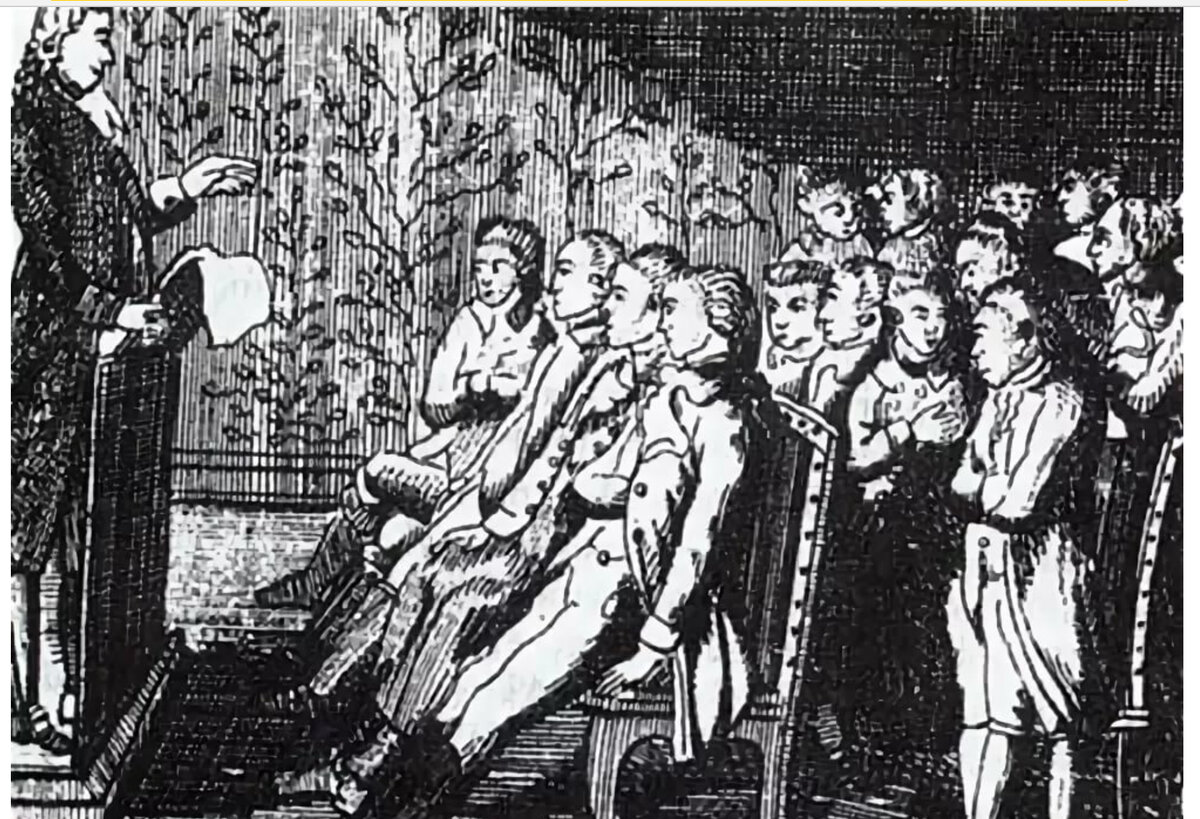 Чтение лекции, гравюра