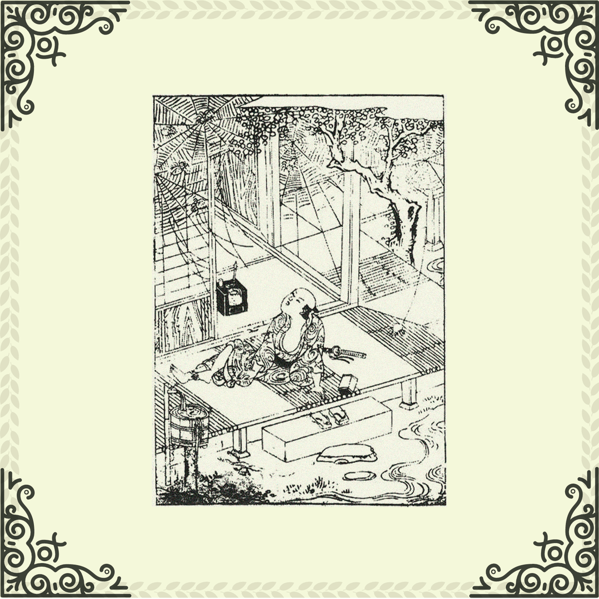 Ничего не подозревающая жертва в логове плотоядного кумо