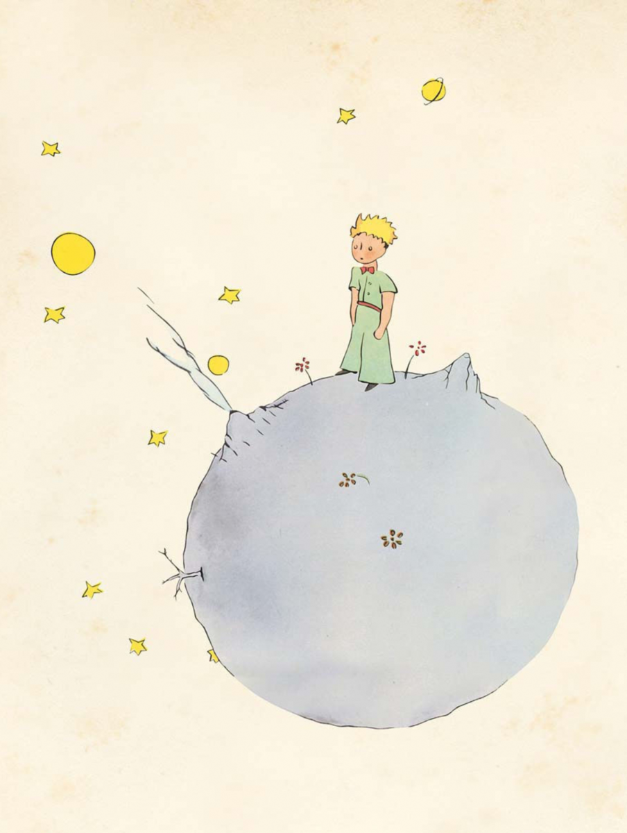 Скриншот из магазина Wildberries. Меленький принц, издательство ЭКСМО

