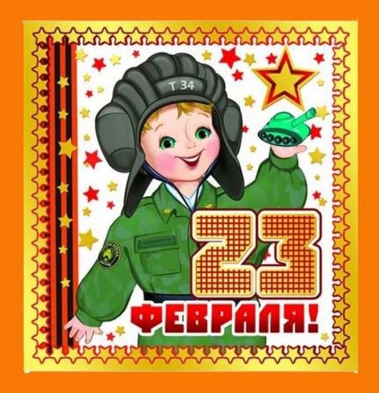 Яндекс-картинки