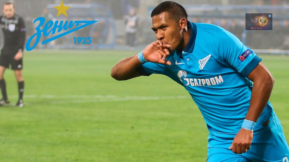 Саломон Рондон времен "Зенита"