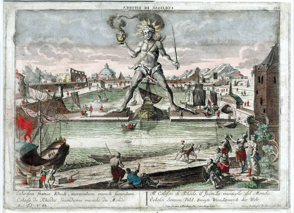 Колосс Родосский, 1760, автор неизвестен
