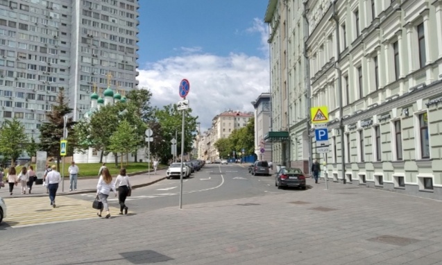 Поварская улица в наше время. Фото из интернета для иллюстрации статьи