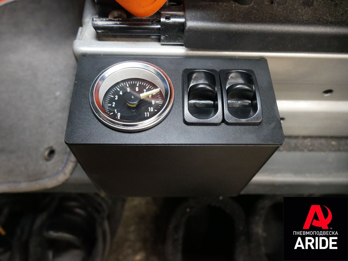 система управления пневмоподвеской