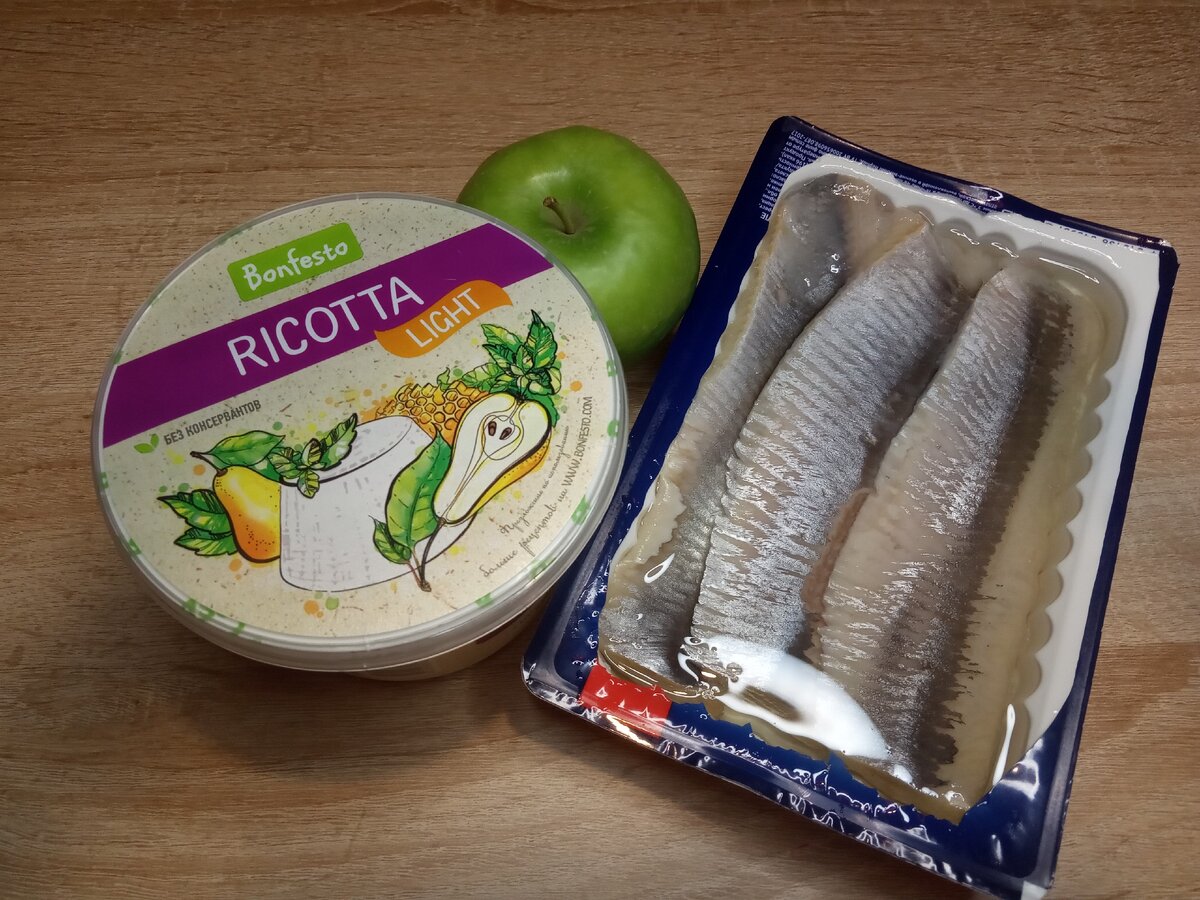 Всего 3 ингредиента