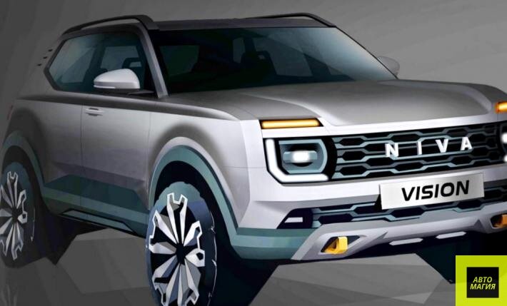 Помесь Jimny и Defender - глава Рено рассказал, какой будет новая Нива. Официальный эскиз.