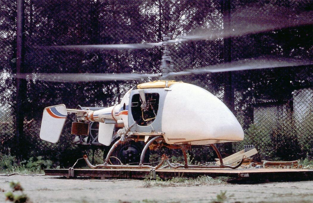 Советский БПЛА Ка-37