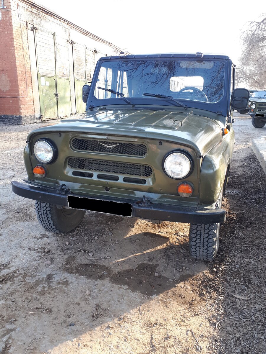 Мой боевой друг