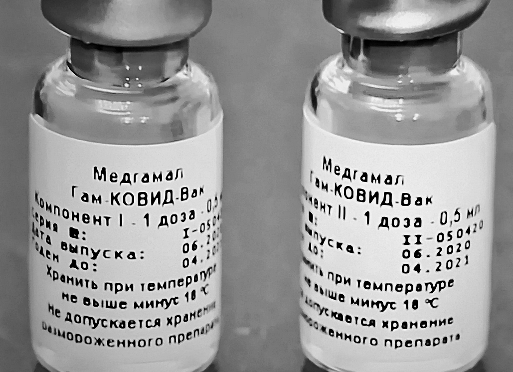 Фото из Яндекс-коллекции