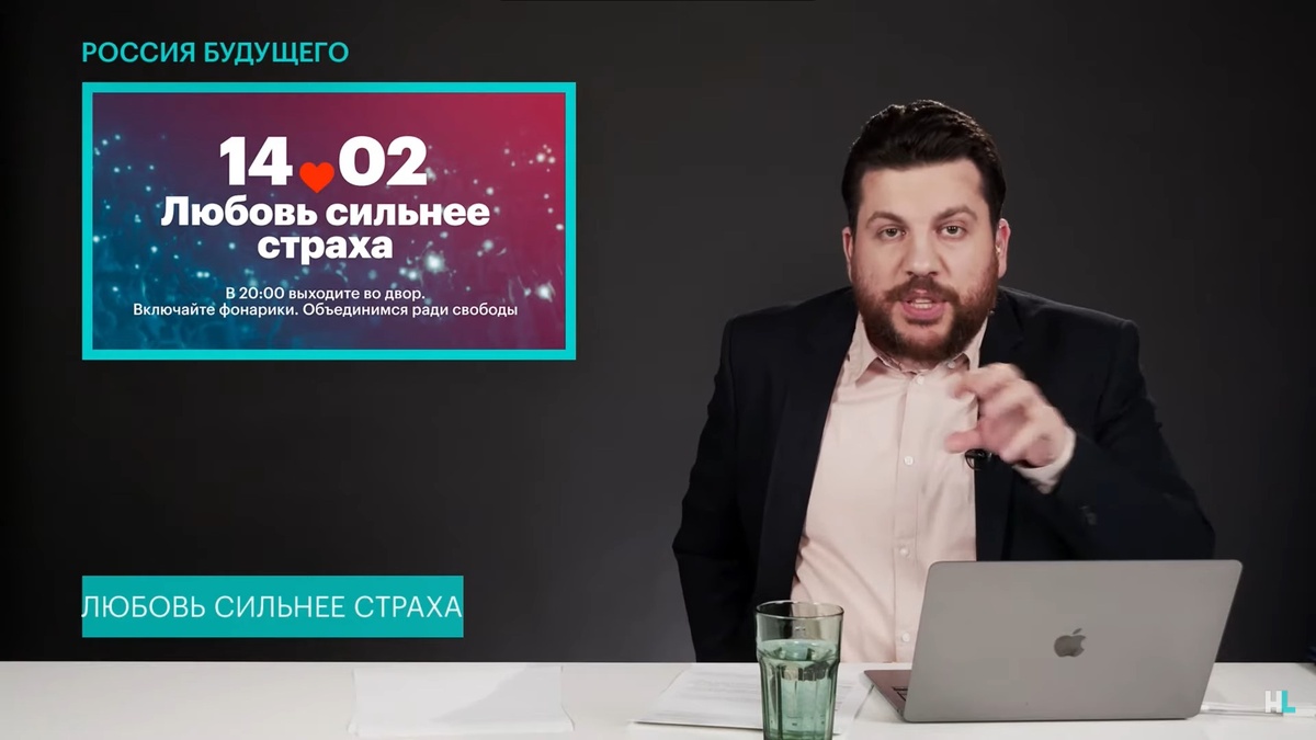 скрин автора