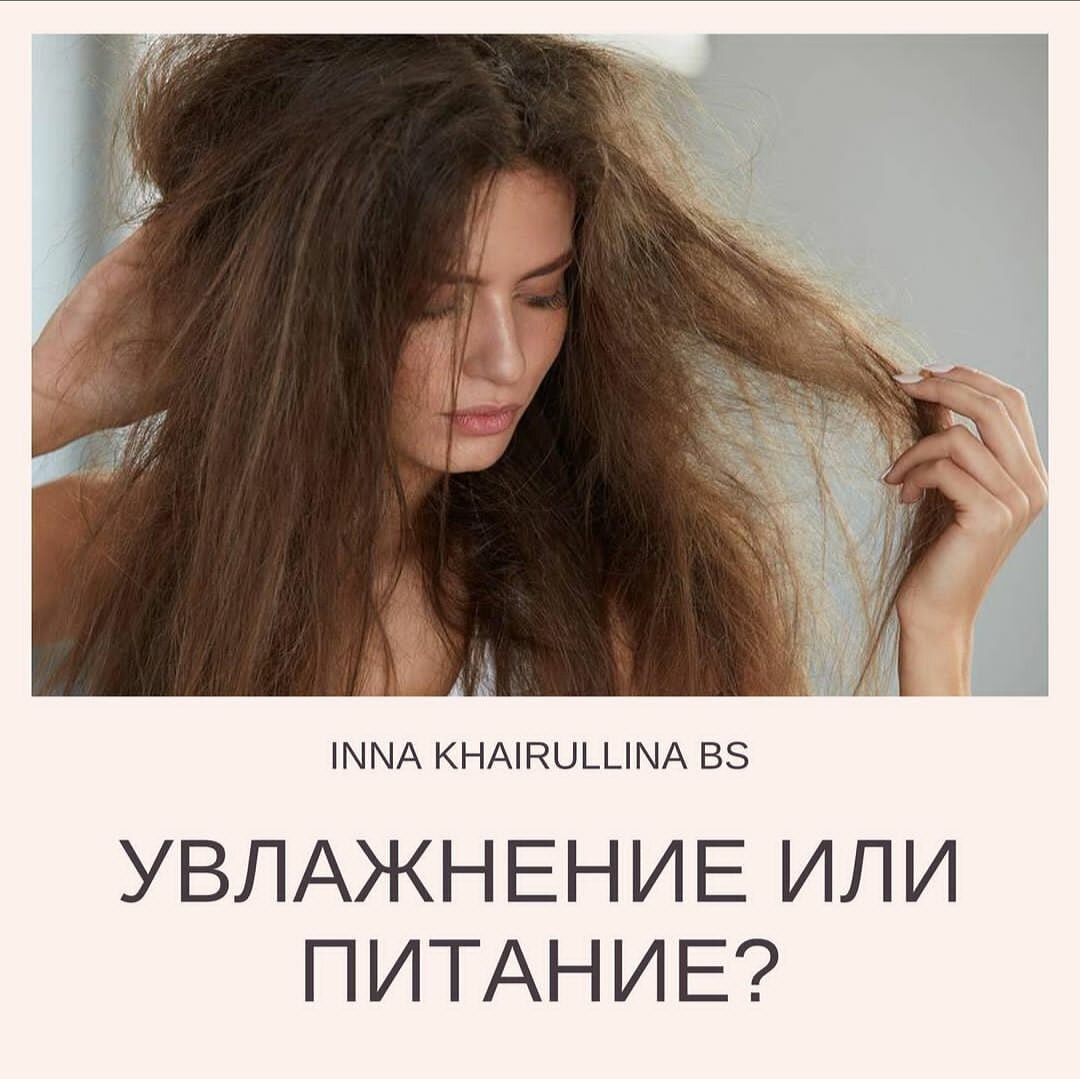 https://innakhairullina.ru