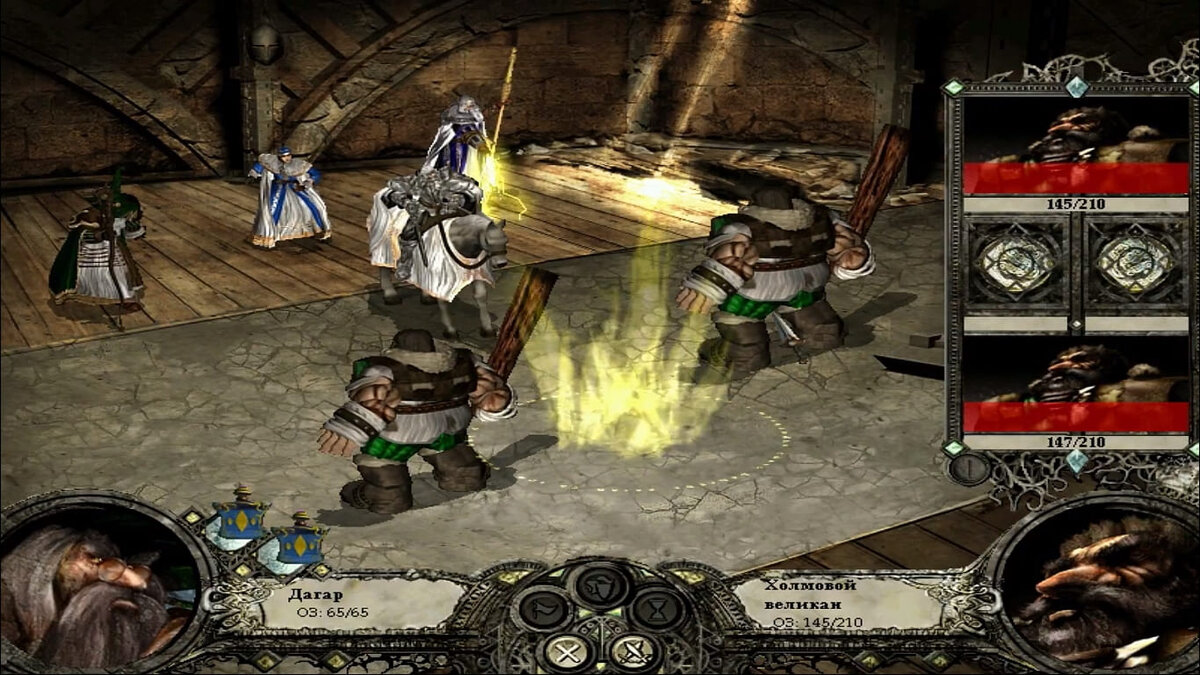 Живопись, в отличие от 3D-графики, не стареет. Так что выглядит Disciples II по-прежнему замечательно.