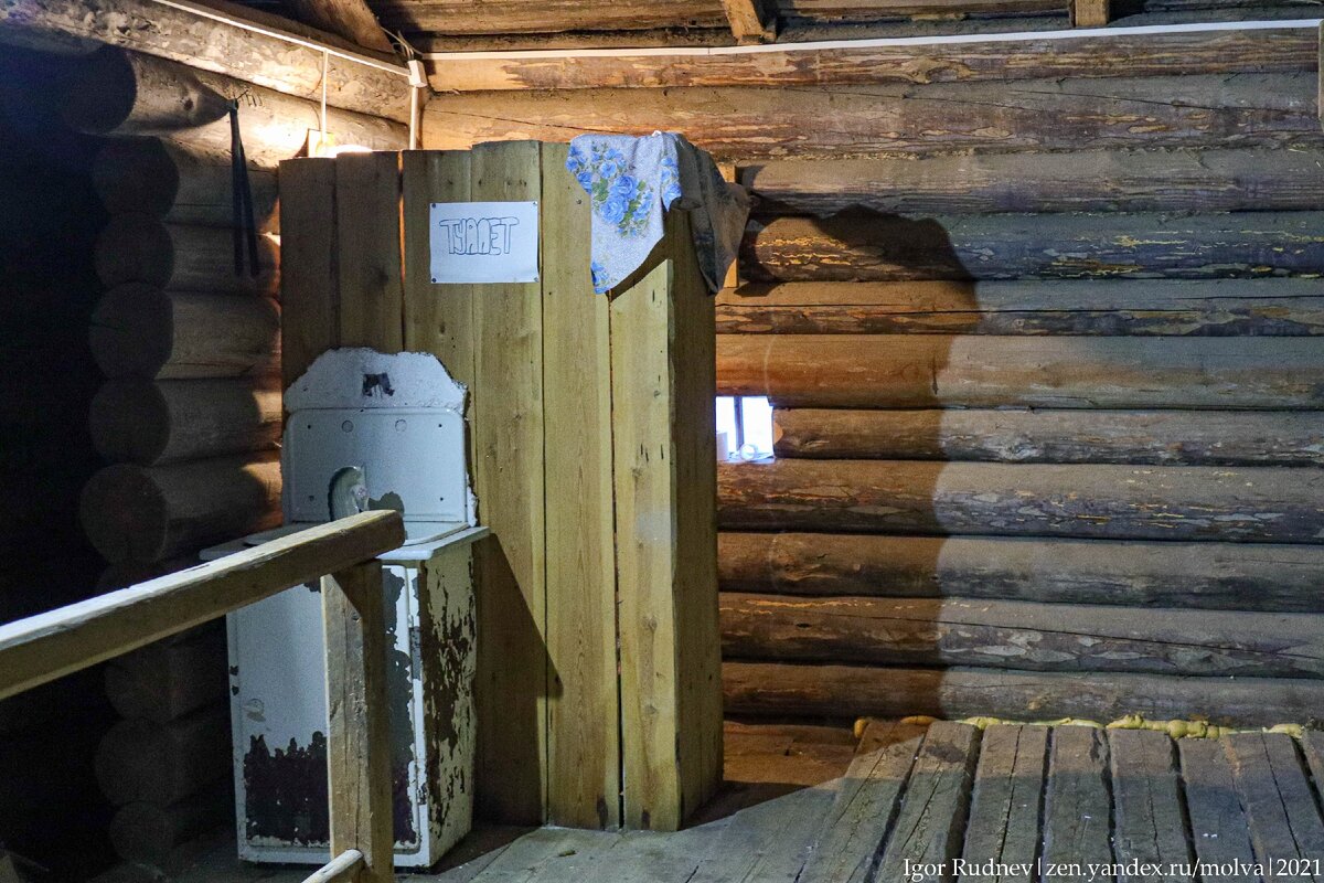 Туалет в частном доме: 40 стильных идей — gkhyarovoe.ru