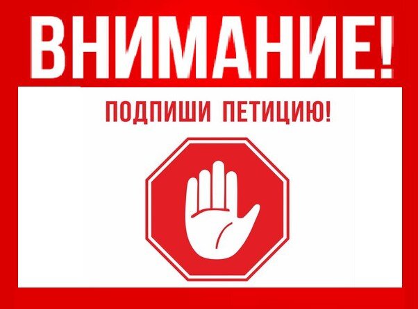 Суды всегда удовлетворяют ходатайства следователя о помещении подозреваемого под стражу, следовательно подозреваемый обязательно будет осужден