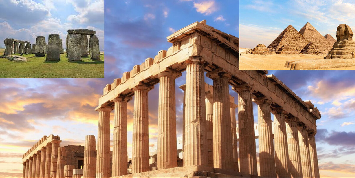 Загадка древних греков