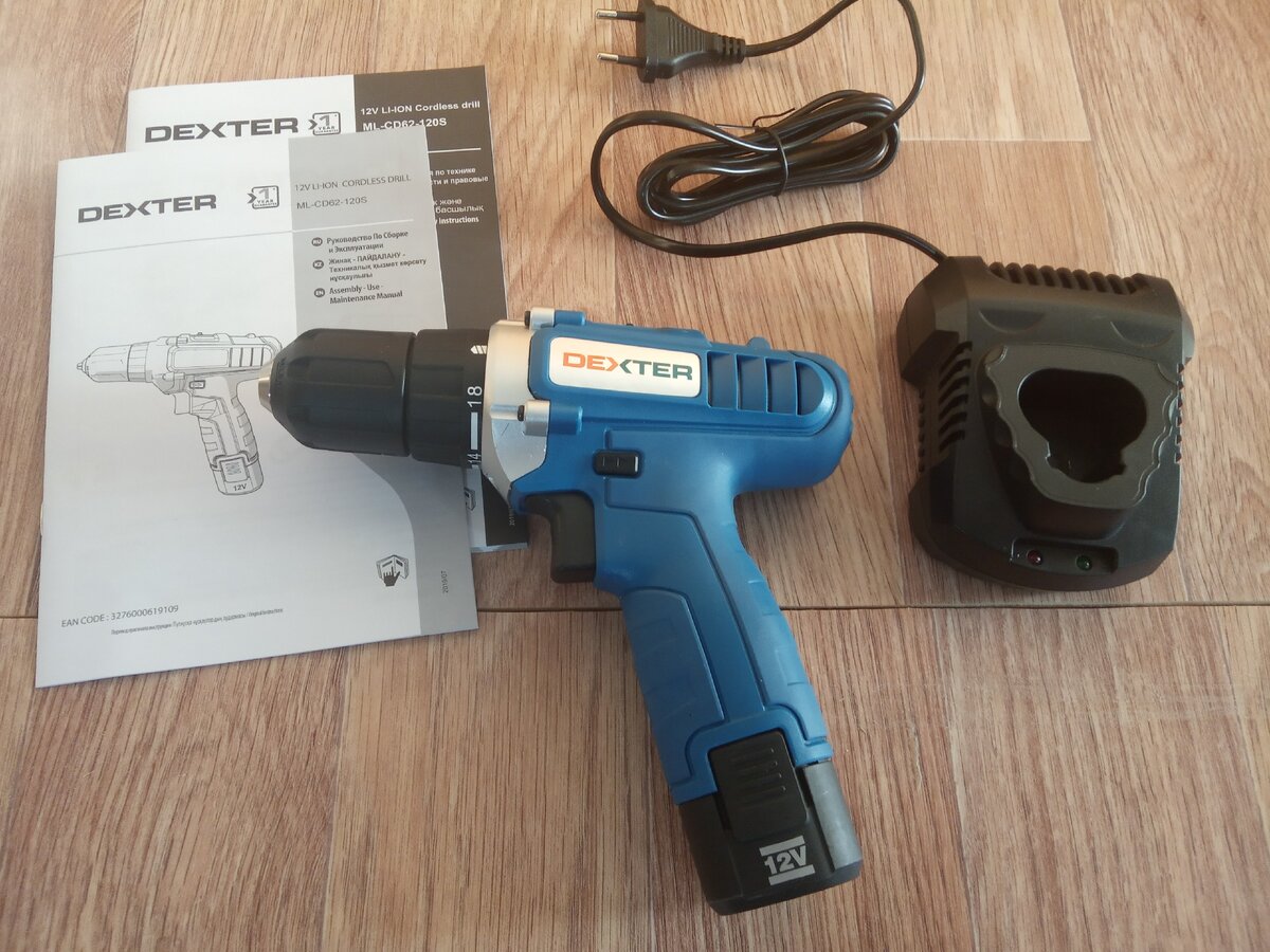 Шуруповерт MAKITA DF330DWLE, код (994)