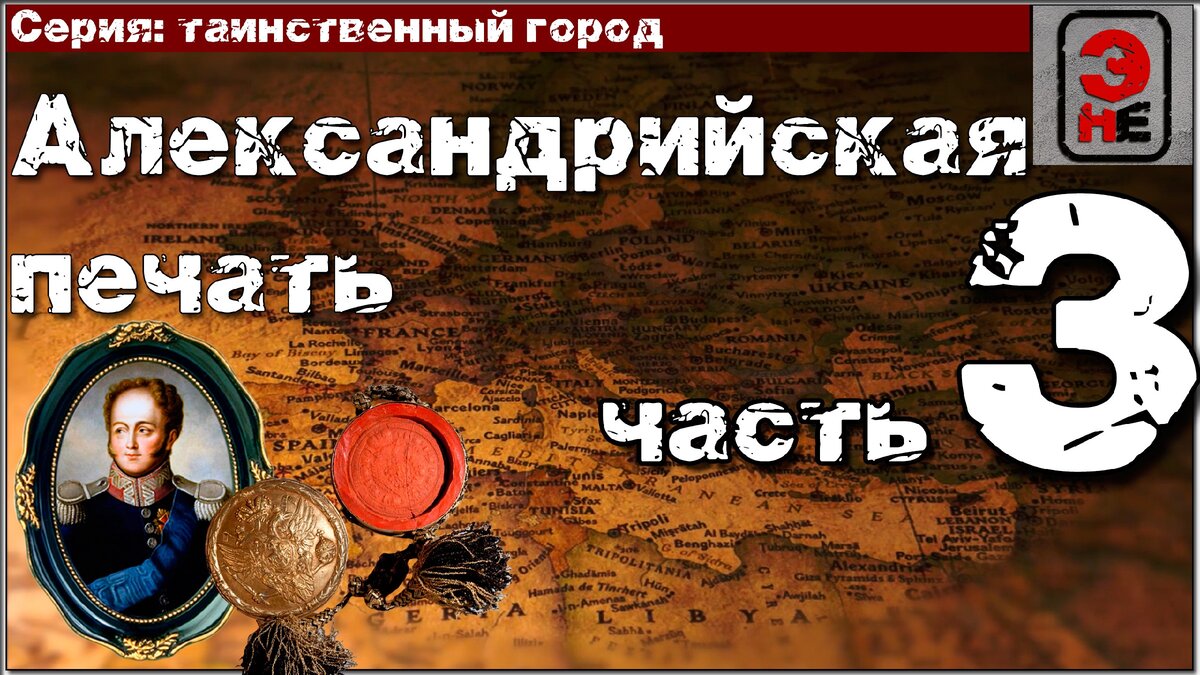 Это просто картинка - видео чуть ниже