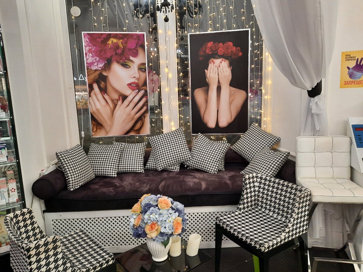 Фото автора.