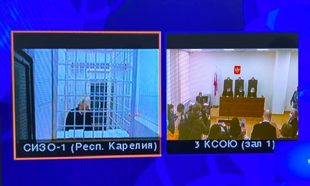 Заседание Третьего кассационного суда по делу Юрия Дмитриева, 16 февраля 2021 года