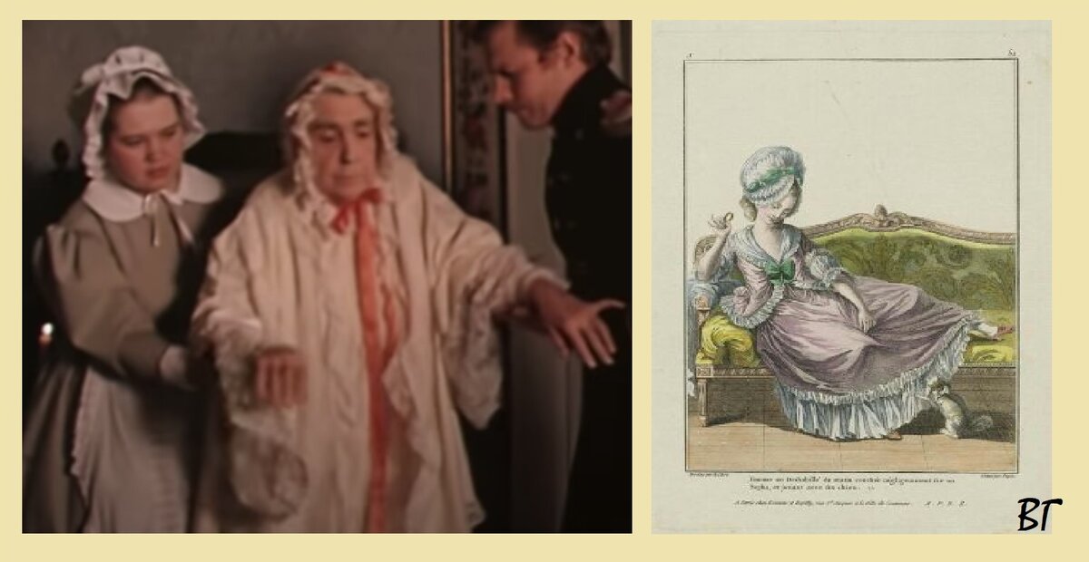 Слева - кадр из фильма 1982 года, справа - иллюстрация из модного журнала 1770 г