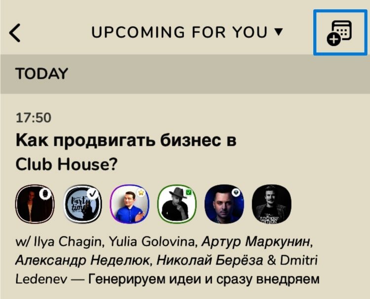 Юлия Толокнова 