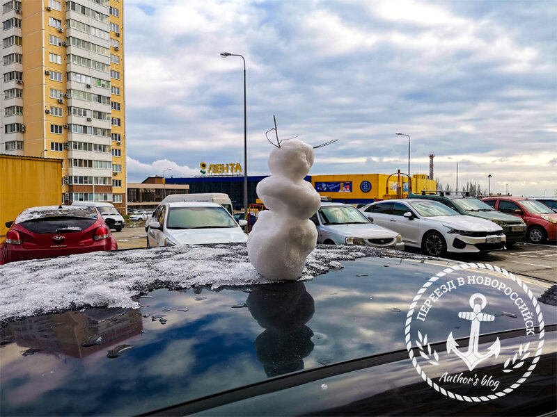 Зима в Новороссийске
