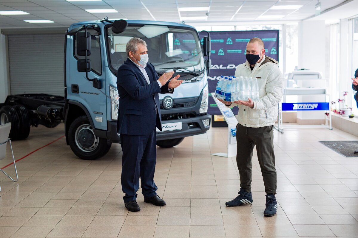 Презентация "Валдай NEXT " в Краснодаре