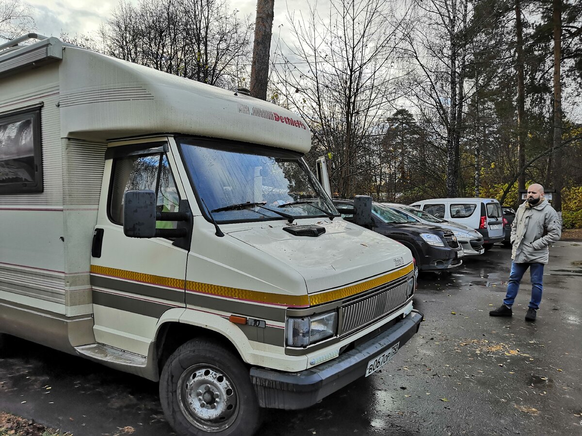 Смотрим автодом по объявлению и сразу покупаем