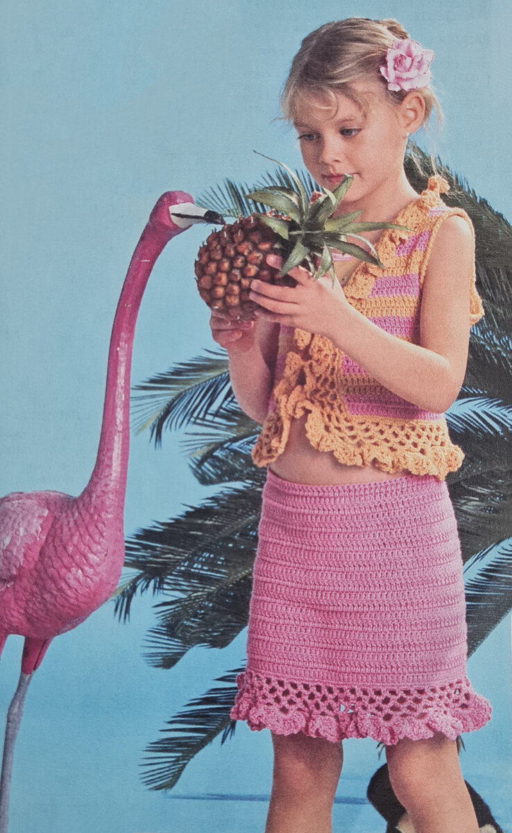 Юбка и жилет на модели