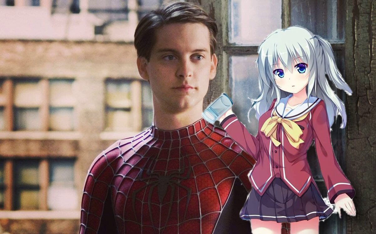 Извините за косую Нао, в следующий раз будет лучше, хе-хе