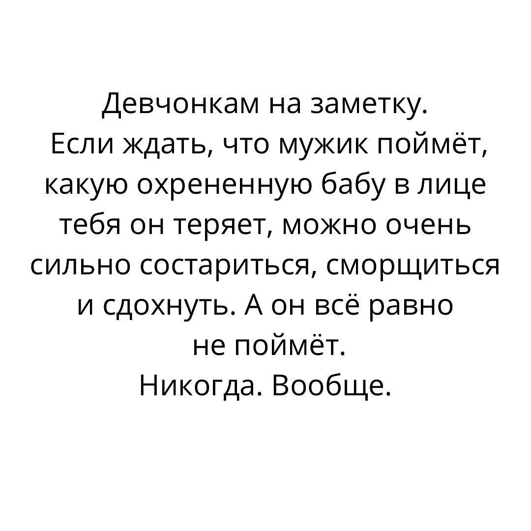 Он не выбирает меня | Nika Nabokova | Дзен