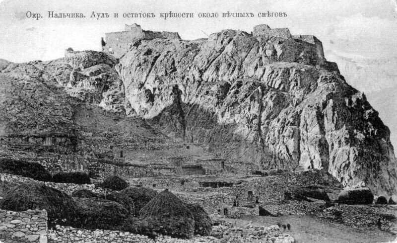 замок Курнаят, фото начала 20 века