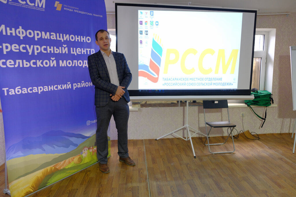  Председатель реготделения РССМ, координатор проекта «Село. Территория развития» в Республике Дагестан Рашид Абдуллаев