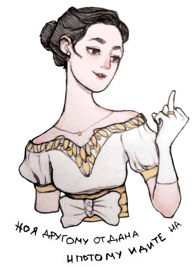 Прелесть просто)