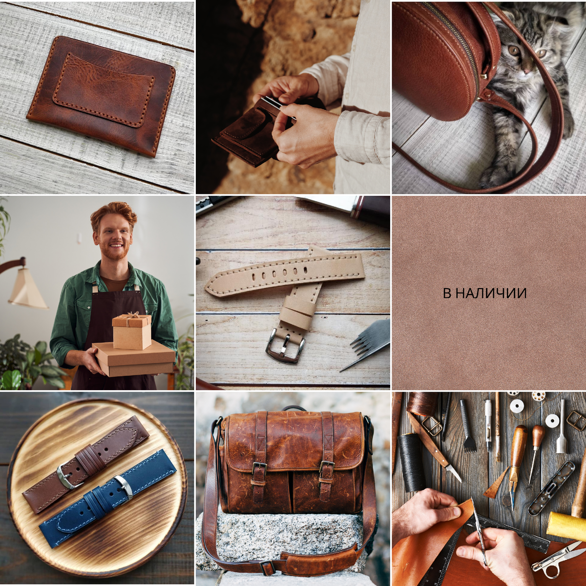 Пример моей работы, дизайн ленты инстаграма. 