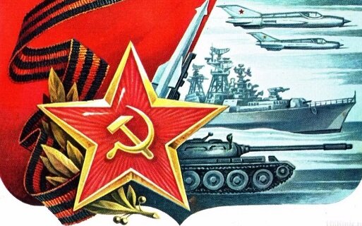 Из открытых источников