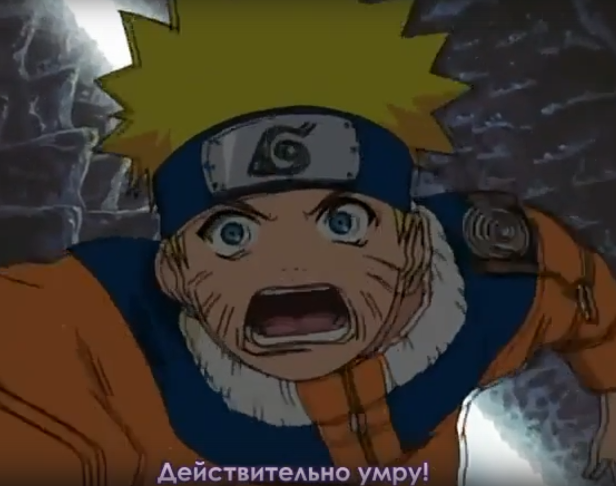 Где находятся сохранения в игре Naruto Shippuden: Ultimate Ninja Storm 4?