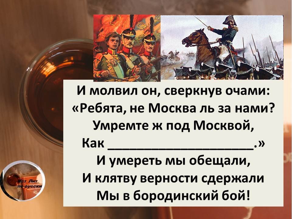 коллаж автора канала 