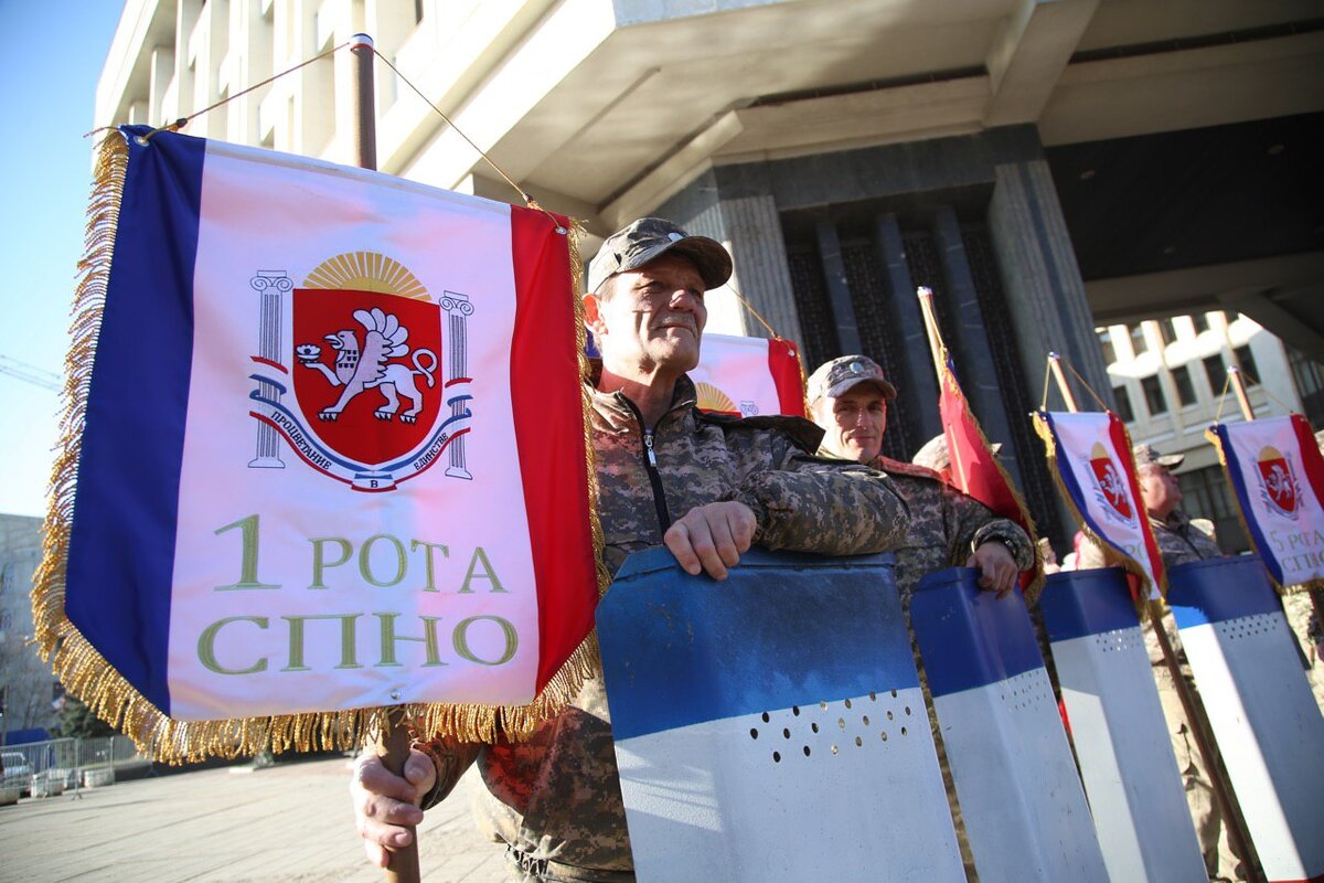 Защита крыма. Флаг народного ополчения Крыма. События в Крыму 2014 года. 23 Февраля 2014 Симферополь. Народного ополчения 201.