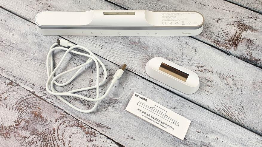 Комплектация: светильник, основа с магнитом, usb-c кабель, инструкция.