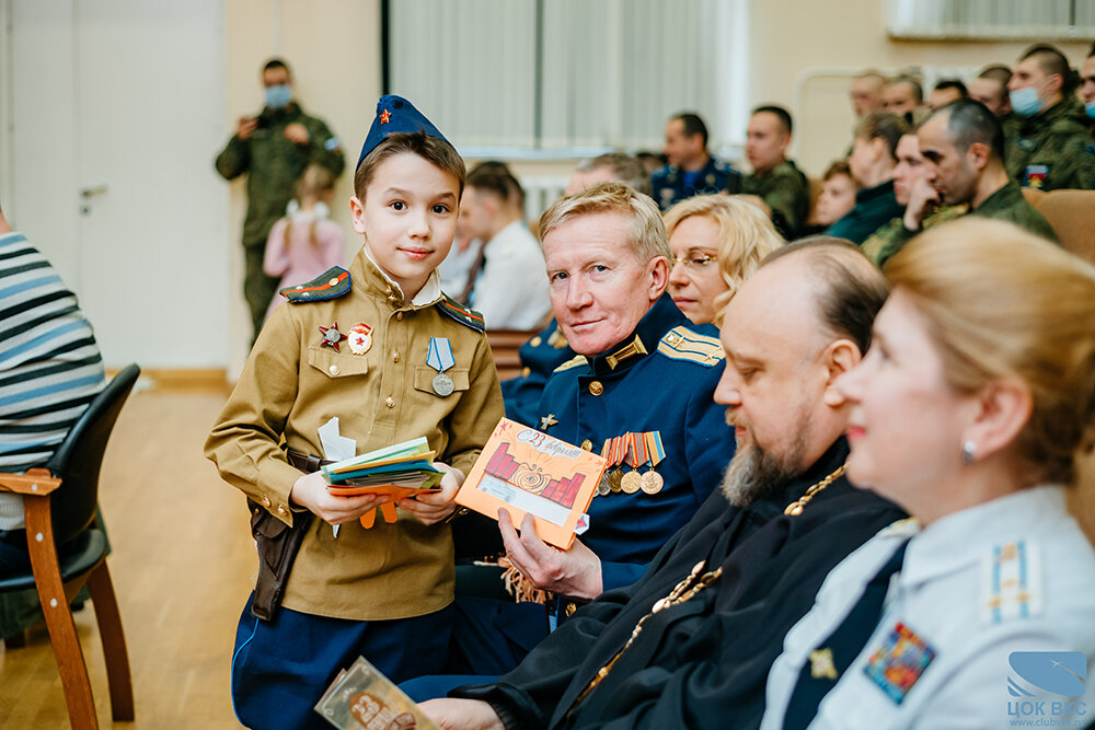ЦОК ВКС представил широкий спектр онлайн и офлайн мероприятий в период празднования Дня защитника Отечества