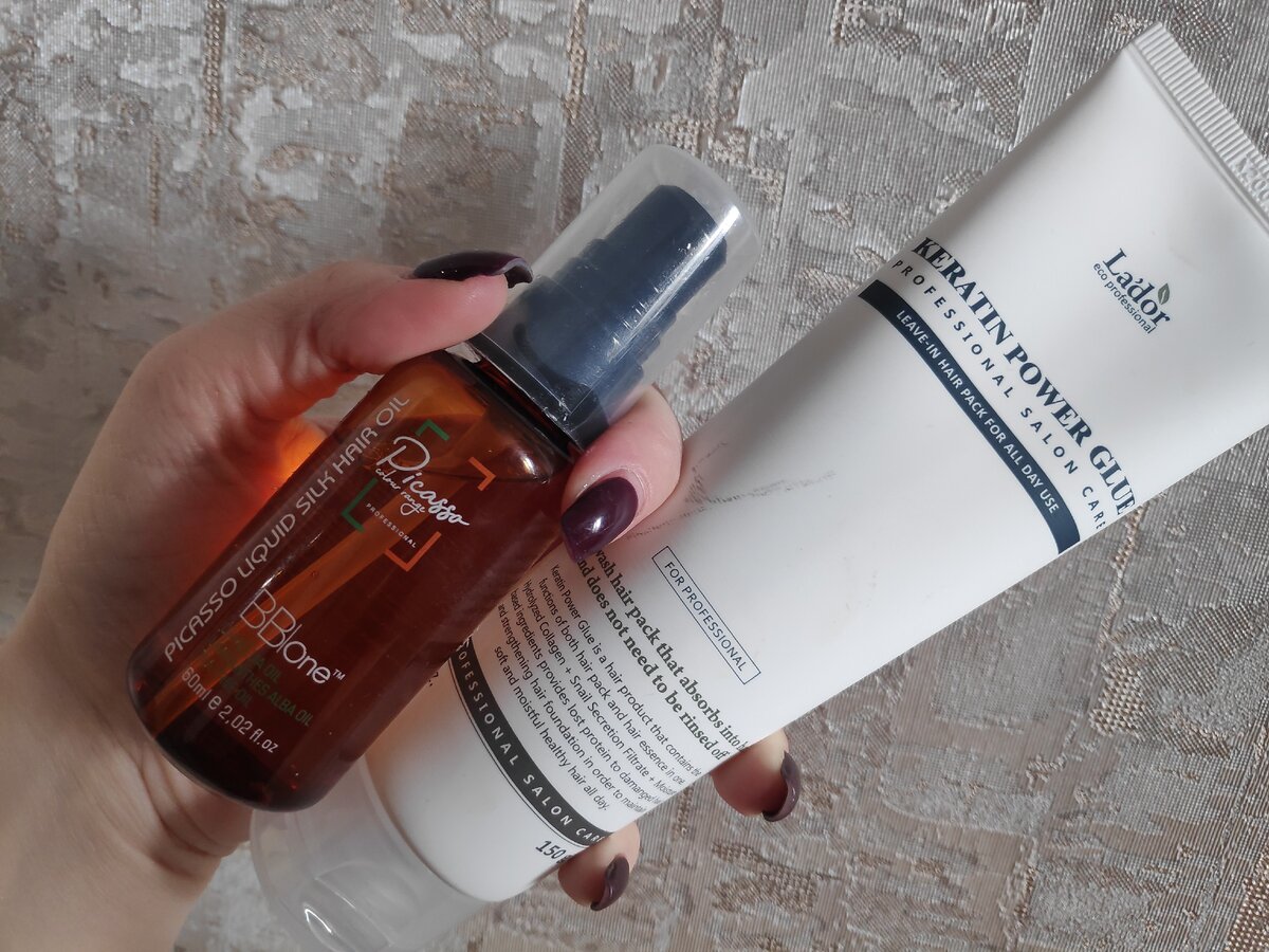 Мое любимое масло BBone Picasso и несмываемый крем Lador