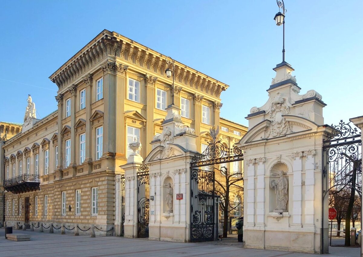 University of Warsaw