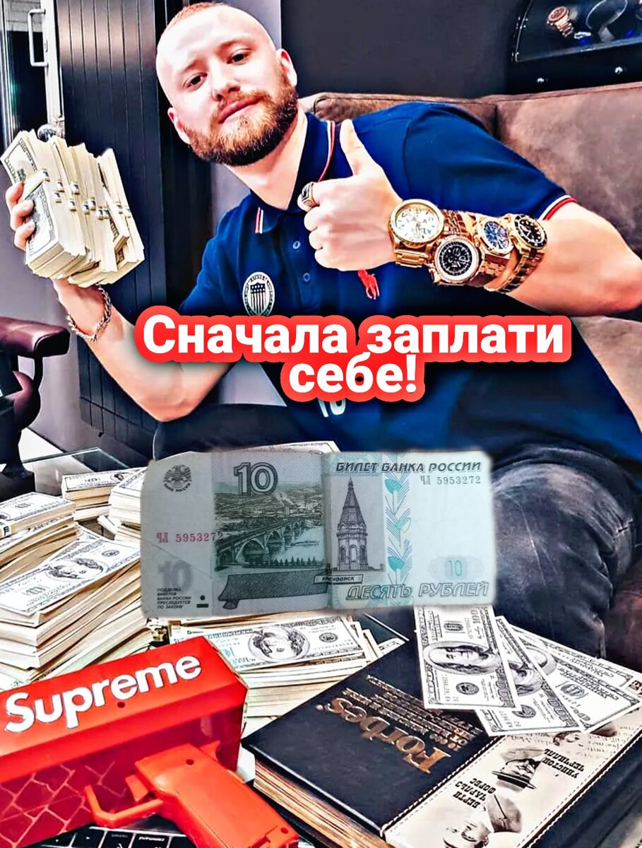 10%от ежемесячного капитала 