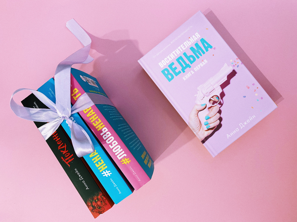 Фото взято с сайта https://www.clever-media.ru/