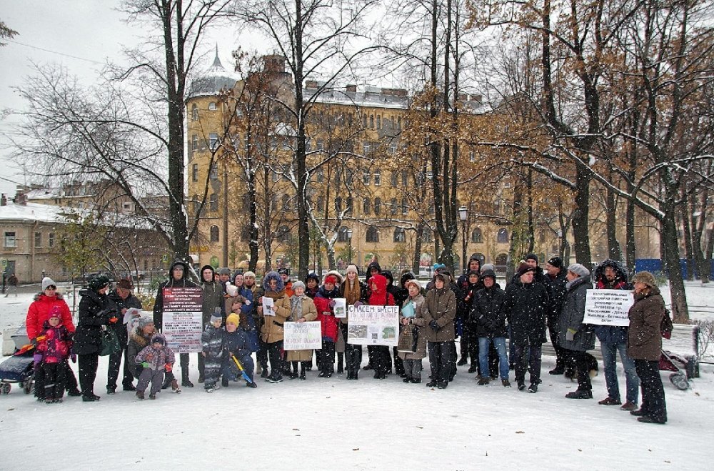 Одно из протестных мероприятий против застройки района. Источник: ВК-группа «Центральный район за комфортную среду обитания»