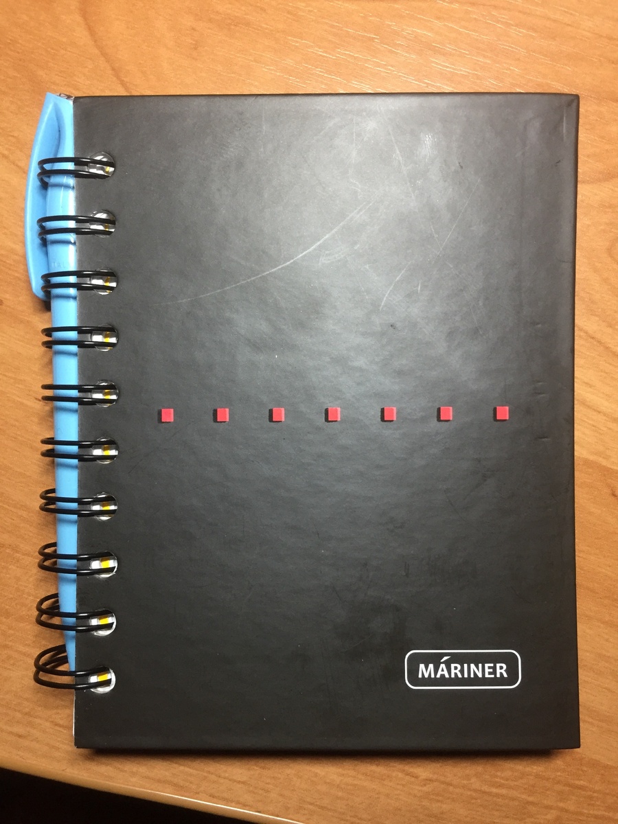 Мой дневник